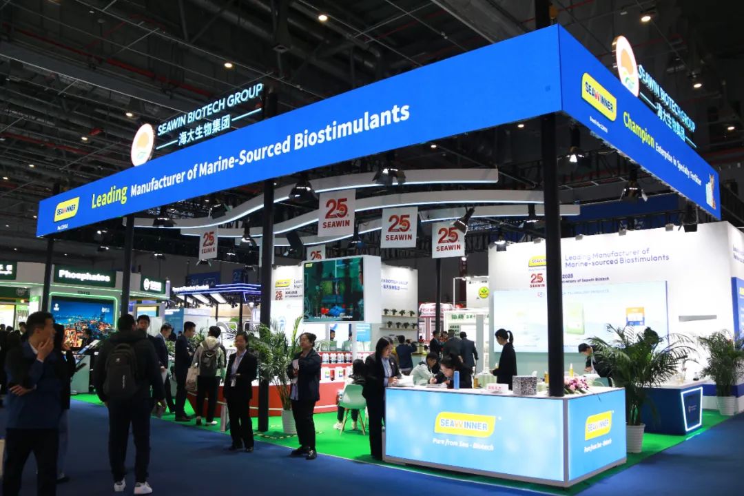 金牌贊助企業(yè)海大生物全新亮相上海CAC國際農(nóng)化展，以科技實(shí)力獻(xiàn)禮25周年