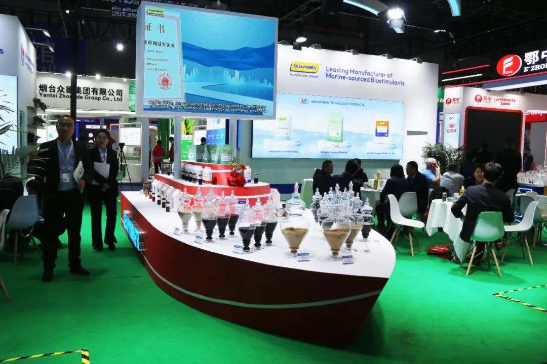 金牌贊助企業(yè)海大生物全新亮相上海CAC國際農(nóng)化展，以科技實(shí)力獻(xiàn)禮25周年