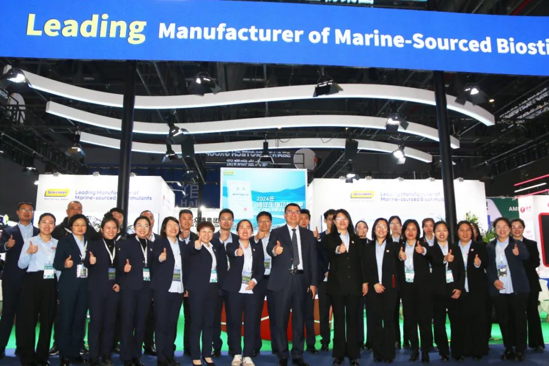 金牌贊助企業(yè)海大生物全新亮相上海CAC國際農(nóng)化展，以科技實(shí)力獻(xiàn)禮25周年