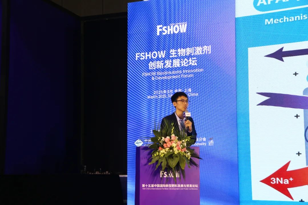 金牌贊助企業(yè)海大生物全新亮相上海CAC國際農(nóng)化展，以科技實(shí)力獻(xiàn)禮25周年