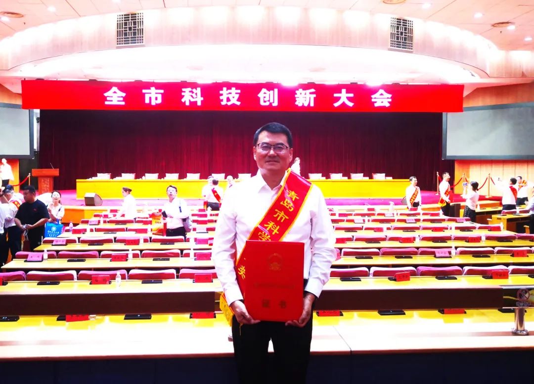 海大生物集團(tuán)榮獲青島市科學(xué)技術(shù)進(jìn)步獎(jiǎng)