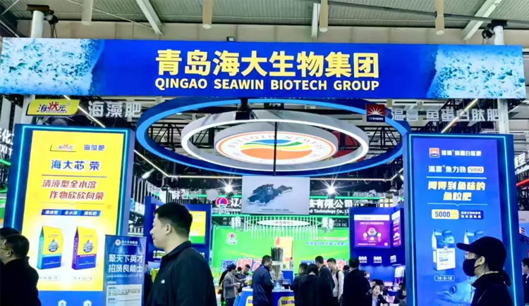 展會(huì)直擊｜2025中國(guó)磷復(fù)肥工業(yè)展覽會(huì)，火爆現(xiàn)場(chǎng)持續(xù)升溫中！