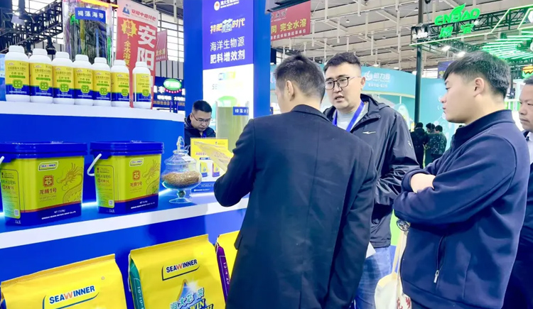 盛況持續(xù) | 展會(huì)第二天，熱度再攀新高，精彩不斷！